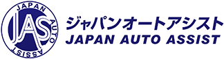 兵庫・大阪で故障者・レッカーや車のトラブルなら専門のJASへ